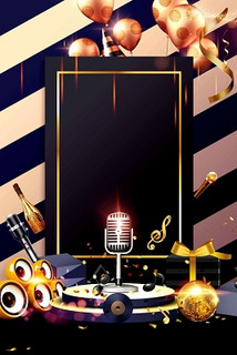 漳州商务ktv新潮商业模式-长泰县ktv预定